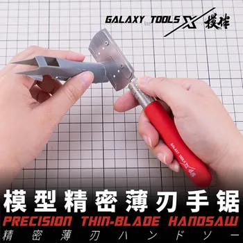 GALAXY T09C06 ~ 13 Точност 0,2 мм, Елегантен Ръчен Трион Голям Размер с Вдлъбнати Криволинейным Острие, Подменяйки Инструменти за Хоби Gundam