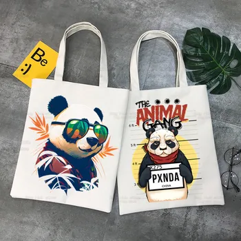 Всичко, което искам да направя, е Panda No Today Холщовая чанта За жени и момичета, просто една Голяма чанта за багаж, чанта-тоут, студентски чанта за книги