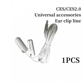 кабел със скоба за ушите на CES, 1бр за устройство KTS Sleep Aid, CES 2.0, VIP линк