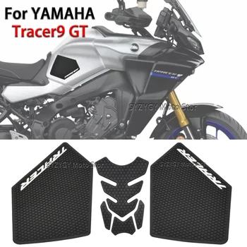 За Yamaha Tracer9 GT 21 22 Мотоциклет устойчива на плъзгане Страничната Стикер На маслен резервоар Водоустойчива Гумена Тампон тампон на резервоар Протектор Дърпане на малка перука на темето Отстрани