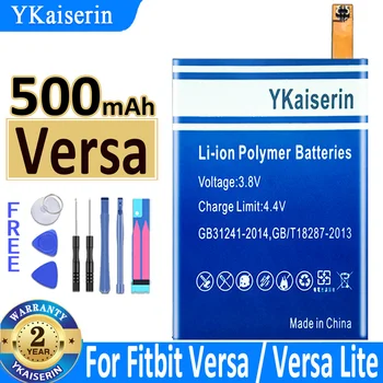 Батерия YKaiserin 500 ма За Смарт часа Fitbit Versa/Versa Lite VersaLite Bateria 