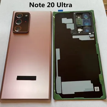 Подмяна на задното стъкло за Samsung Galaxy Note 20 Ultra 5G, на Капака на отделението за батерията на обектива на камерата, Лого CE, SM-N985F
