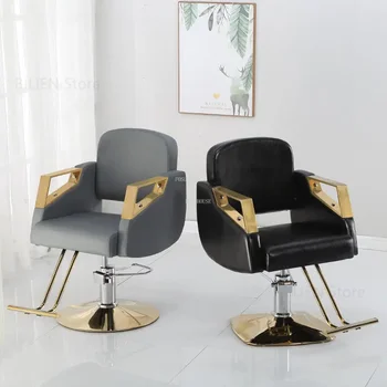 Фризьорски столове от неръждаема стомана е Лесна Луксозно обзавеждане за салон за красота Коса стол Taurete Silla Мебели за фризьорски салон