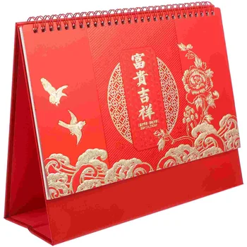 Китайските настолни календари в 2024 година, Китайската година, Календар Дракон, обърнат настолен календар, Годишен дневник, Календар