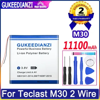 Батерия GUKEEDIANZI 11100 ма за tablet PC Teclast M30 Bateria