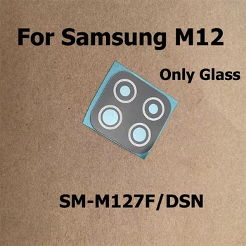 Оригинален Нов Стъклен Заден обектив на задната камера с лепилен стикер-лепило за Samsung Galaxy M12 SM-M127F/DSN