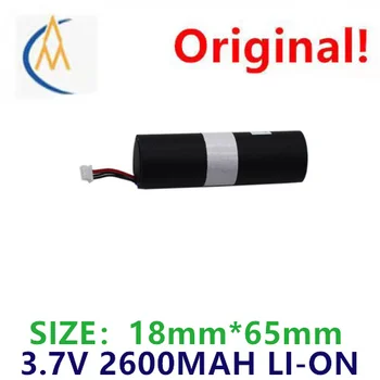 купи по-евтин е Подходящ за ДЖИ Ma ic Mini remote control battery 1WJG0480, TI100782 3.7 V литиева батерия 2600MAH