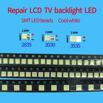 500 бр./лот 3030 3535 2835 Ремонт led задно осветяване на LCD телевизори с мъниста 1 W 3 6 В студена бяла светлина обикновено се използва