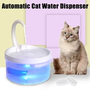 Фонтан за вода за котки във формата на лебед шията с led осветление се захранва от USB, автоматични вода опаковка, опаковка за домашни любимци обем 2 л, Филтър за пиене на домашни любимци, фидер