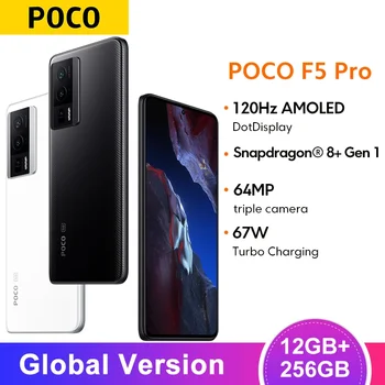 Глобалната версия на POCO F5 Snapdragon Pro® 8 + Gen 1 6,67 