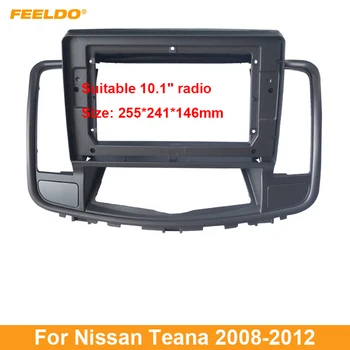 Автомобилен адаптер за монтиране на панели с по-голям екран FEELDO 10,1 