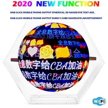най-новият 30-см холограма Wifi 3D Холографски Проектор Холографски Плейър с Невъоръжено Око Led Дисплей Вентилатор Рекламен Светлина Управление на Приложение