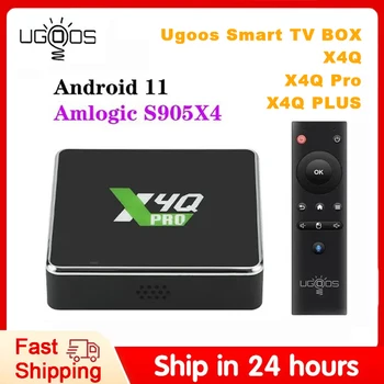 Ugoos X4Q Pro X4Q Допълнителна смарт конзола с Android 11 X4Q Cube Плюс 4 GB 64 GB Amlogic S905X4 2,4 G 5G WiFi BT5.1 1000M 4K TV Box