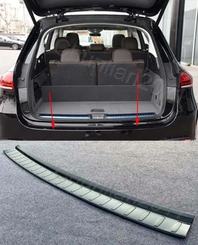 Тампон на прага на задната броня за Mercedes Benz GLE 350 450 2020 fiber 1БР