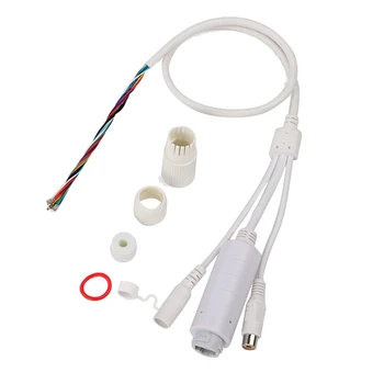 Водоустойчив кабел-адаптер, POE, кабел-сплитер POE със звук от 48 до 12 1A IEEE802.3Af за IP камери