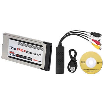 Видео, аудио, видео VHS, USB карта заснемане на видео и високоскоростен двухпортовая express card USB 3.0 с 34 мм слот за експресна карта