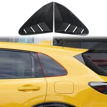 Cover капаци на странично стъкло на автомобила за Honda HRV 2023 North American Edition - ABS, изработени от въглеродни влакна