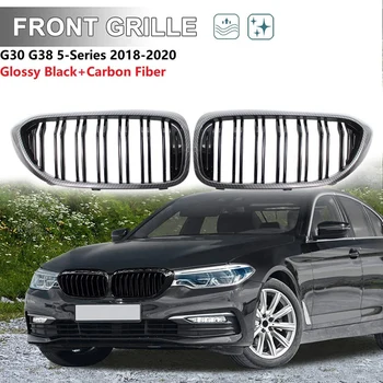 1 Чифт лъскави черни решетки за бъбреците капак от въглеродни влакна, Двойна линия предната решетка на радиатора за BMW G30 G38 5-Series 2018-2020