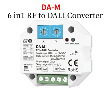 Контролер на Датчиците DA-M 6 in1 RF в DALI Безжично Дистанционно управление за Одноцветного CCT RGB RGBW RGB + CCT или на превключвателя за Управление на осветлението