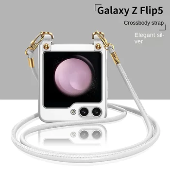 Калъф за Samsung Galaxy Z Flip 5 Flip5 5G покритие покритие, удароустойчив калъф