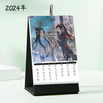 Настолен Календар М Дао Цзу Ши Lan Wangji Канцеларски материали Wei Wuxian Календари в 2024 година Аниме Аксесоари Kawaii Студентски Аксесоари