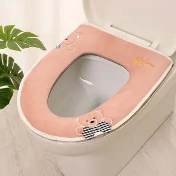 Нов домакински Водоустойчив Калъф за седалката на тоалетната чиния однотонного цвят, Хубаво е Универсална седалка с цип, мивка за тоалетна с дръжка седалка за тоалетна